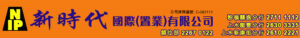 北部都會區-新時代-28house-28hse-村屋-買樓-591-730-售-village